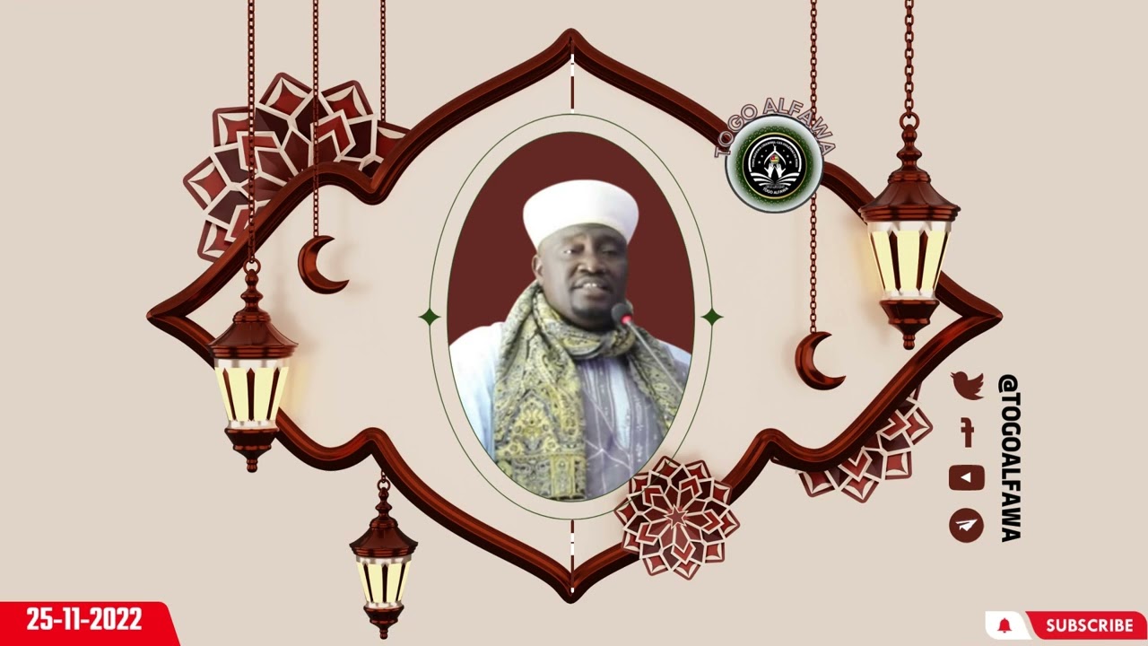 SERMON || IMAM OUSMAN S. || LA SOLUTION A TOUTES PROBLÈMES