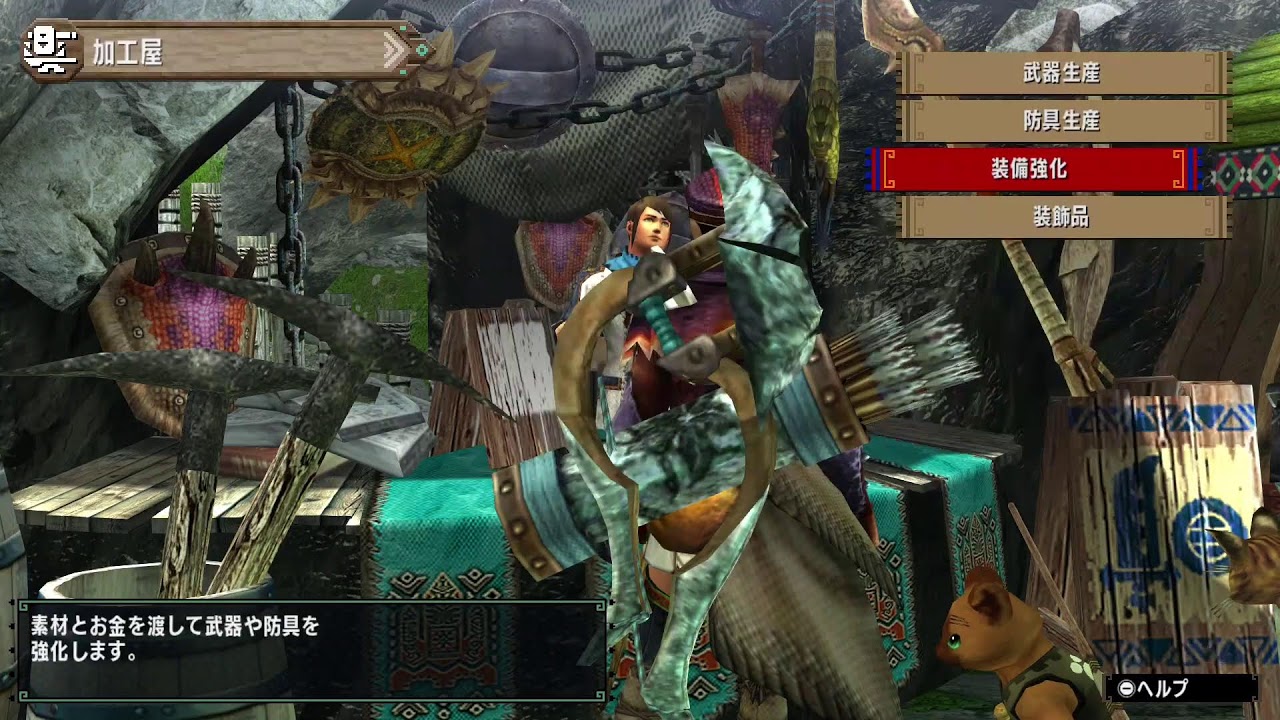【MHXX】 どの作品でも配信やるときはいつも弓男