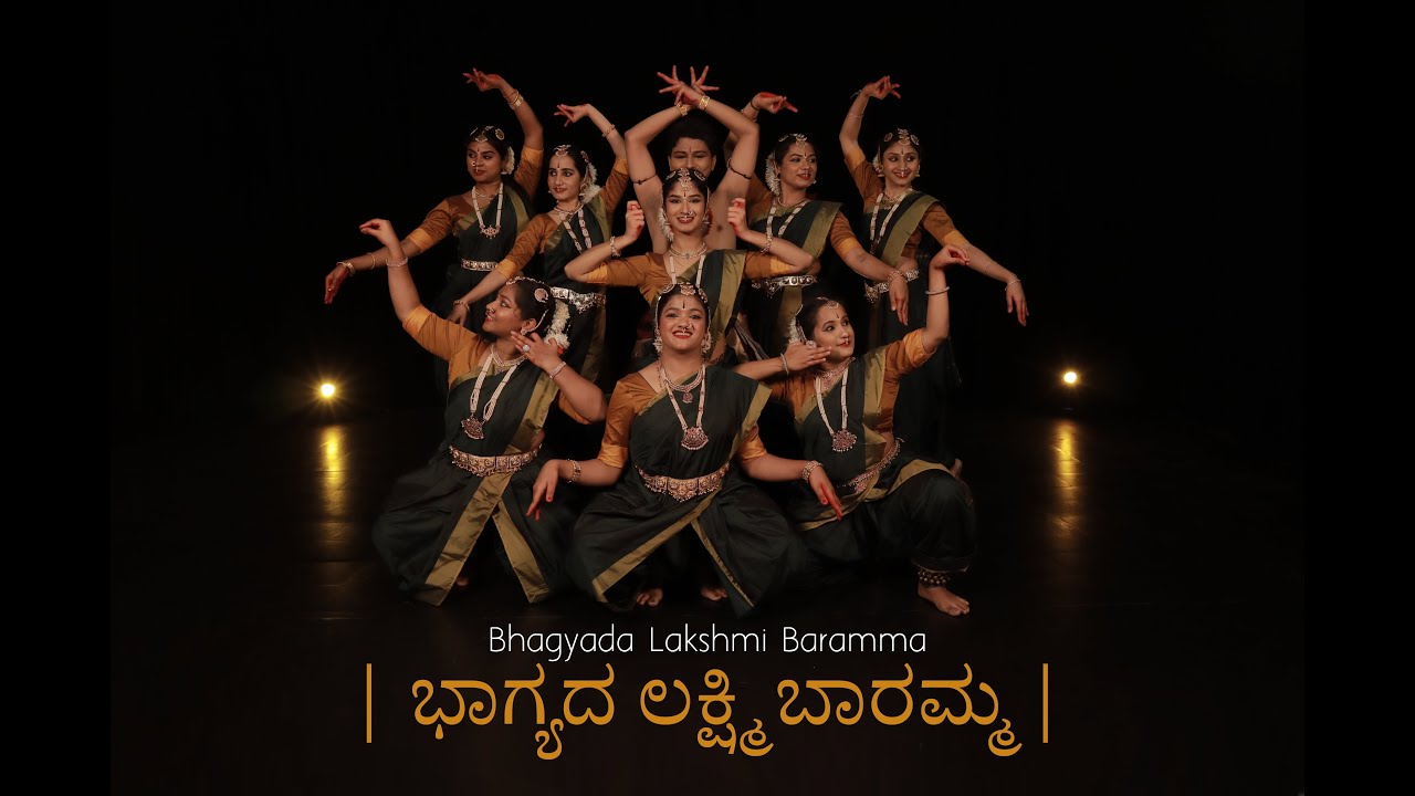 Ekansha Dance - Bhagyada Lakshmi | Lakshmi Dance | Bharatnatyam | Soorya Gayatri | Anoop Sankar