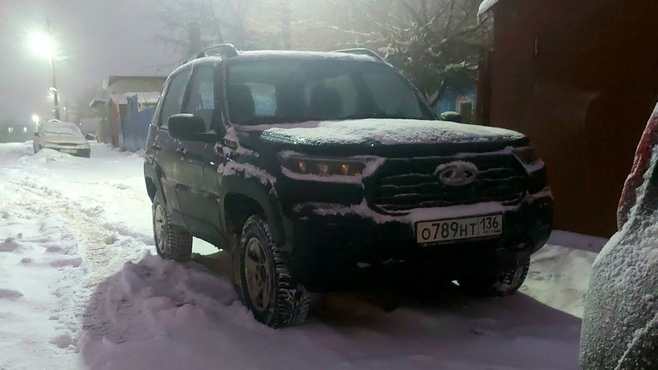 Один день с Ладой Нива Тревел 1.8 Ответы на вопросы.