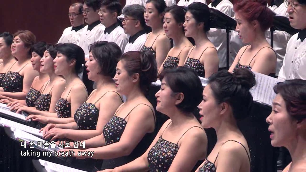 사랑하는 이에게 (Dear My Lover)  박은옥 작사, 정태춘 곡, 안현순 편곡 / 부산하모니합창단 (Busan Harmony Choir)