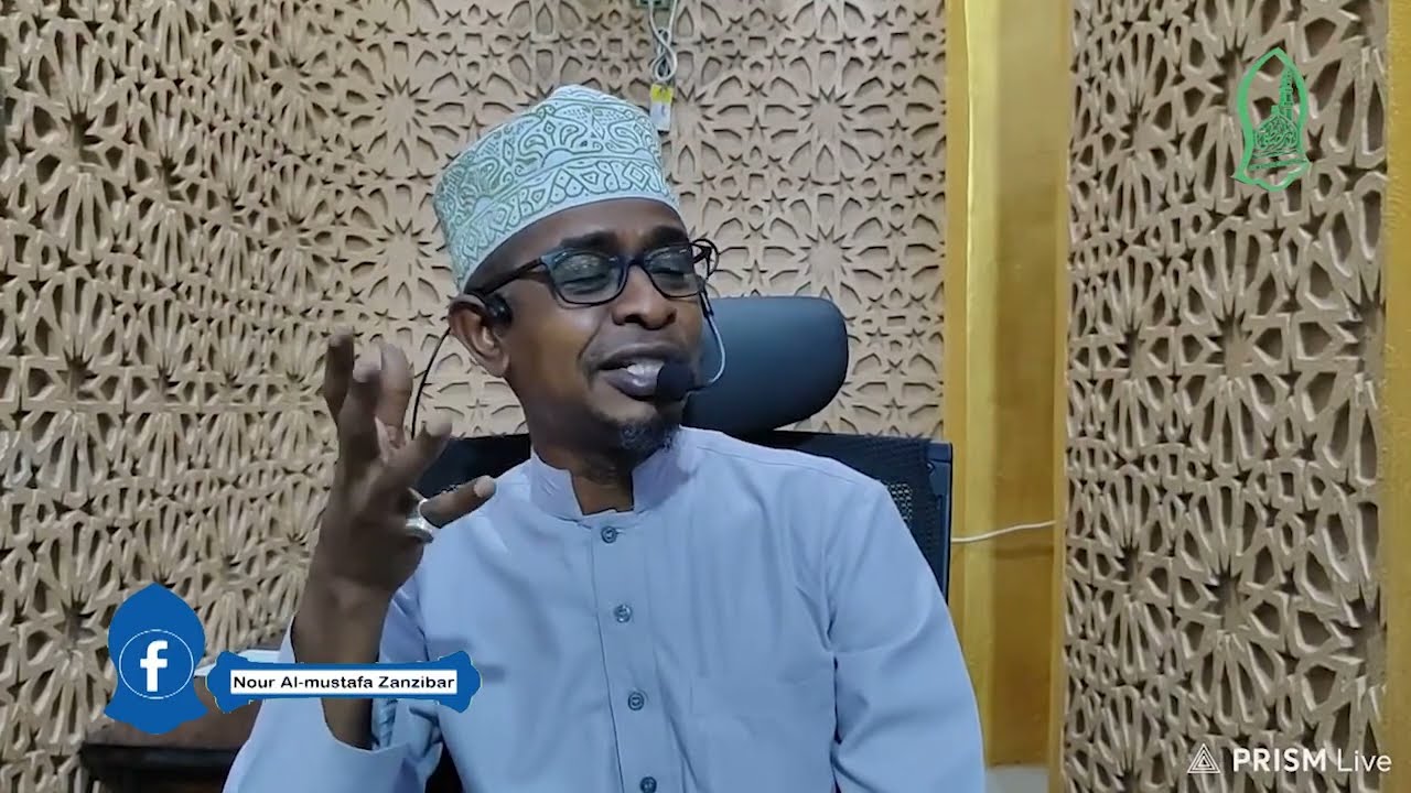 DARSA YA SHARTI ZA KUTAYAMMAM NO 1