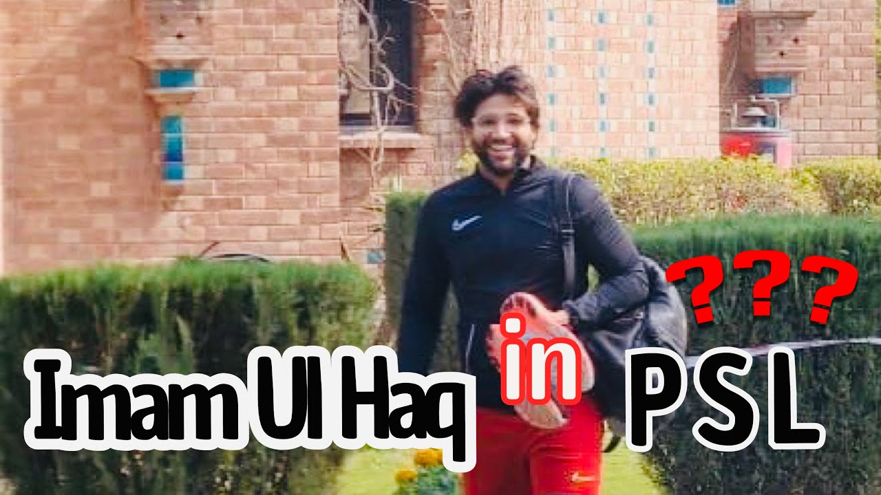 Imam ul haq ki Batainn 🤣| Babar Azam & Saim Ayub ki practice start