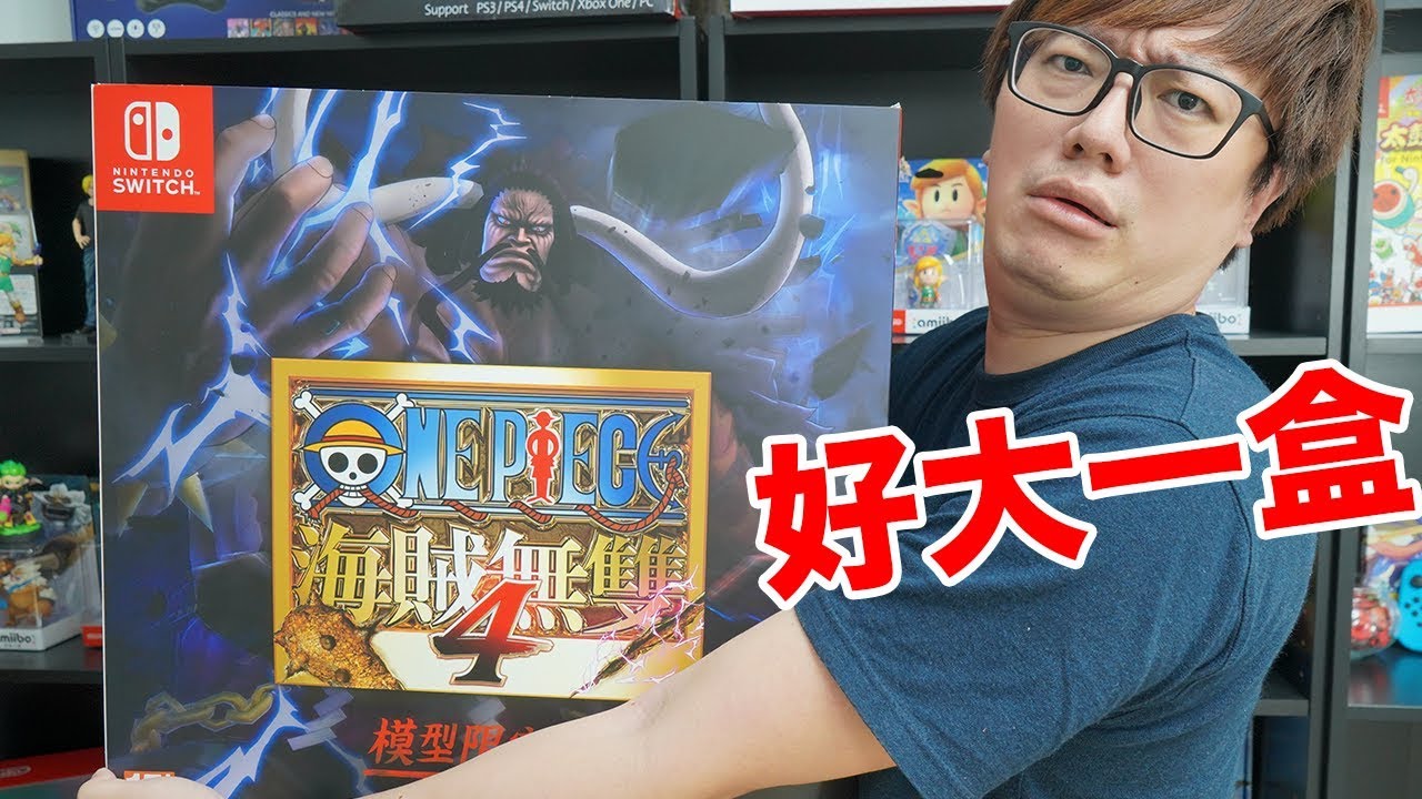 【Switch遊戲】航海王: 海賊無雙4 ONE PIECE Pirate Warriors 4 Nintendo Switch遊戲開箱系列#222〈羅卡Rocca〉