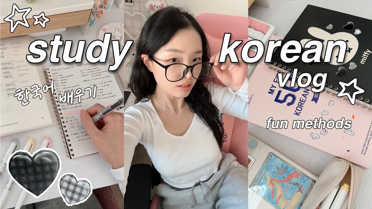 Изучайте корейский со мной 📓 Реальные и увлекательные методы | Уютный видеоблог выходного дня