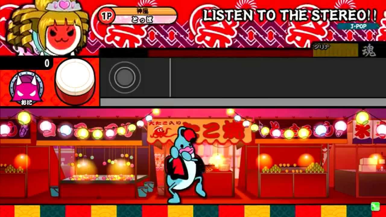 太鼓の達人（新） LISTEN TO THE STEREO!!（裏／一人用譜面）