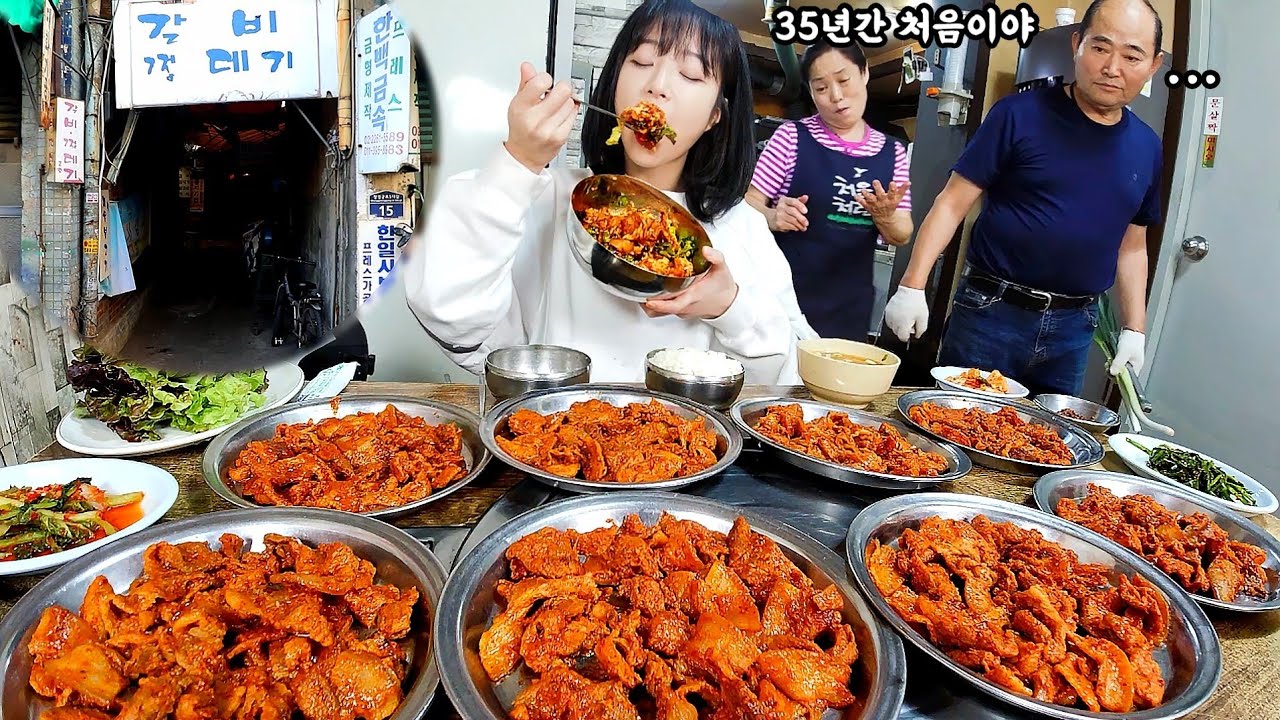 35년 노포 신기록 달성했습니다🤣 을지로 꽁꽁숨은 골목맛집! 제육불고기 먹방