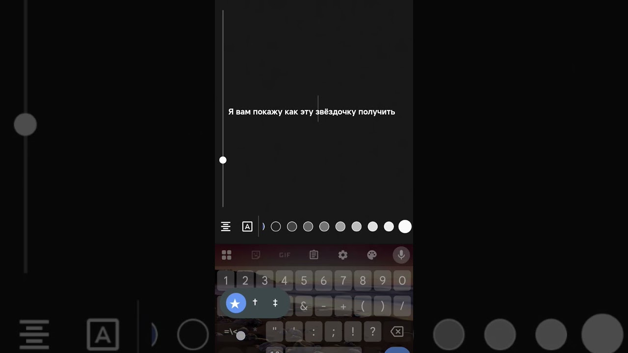 пользуйтесь #memes #сваты6 #butifyoucloseyoureyes #minecraft #amnewbutnottheleast