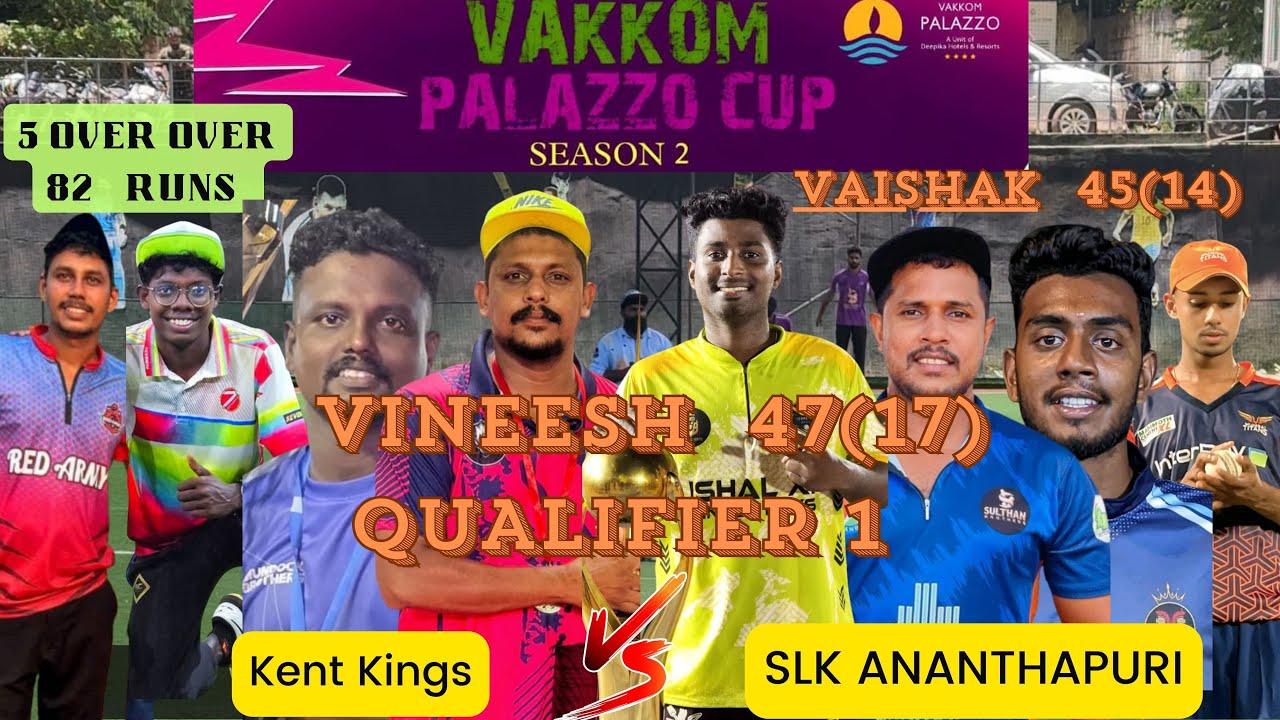 CRICKET|1 LAKH PALAZO CUP|QUAIFIER1,രണ്ടു ATLAS UTC പ്ലയേഴ്‌സ് Vineesh vs Vaisakh Dvpm നേർകുനേർ 🔥🔥🔥