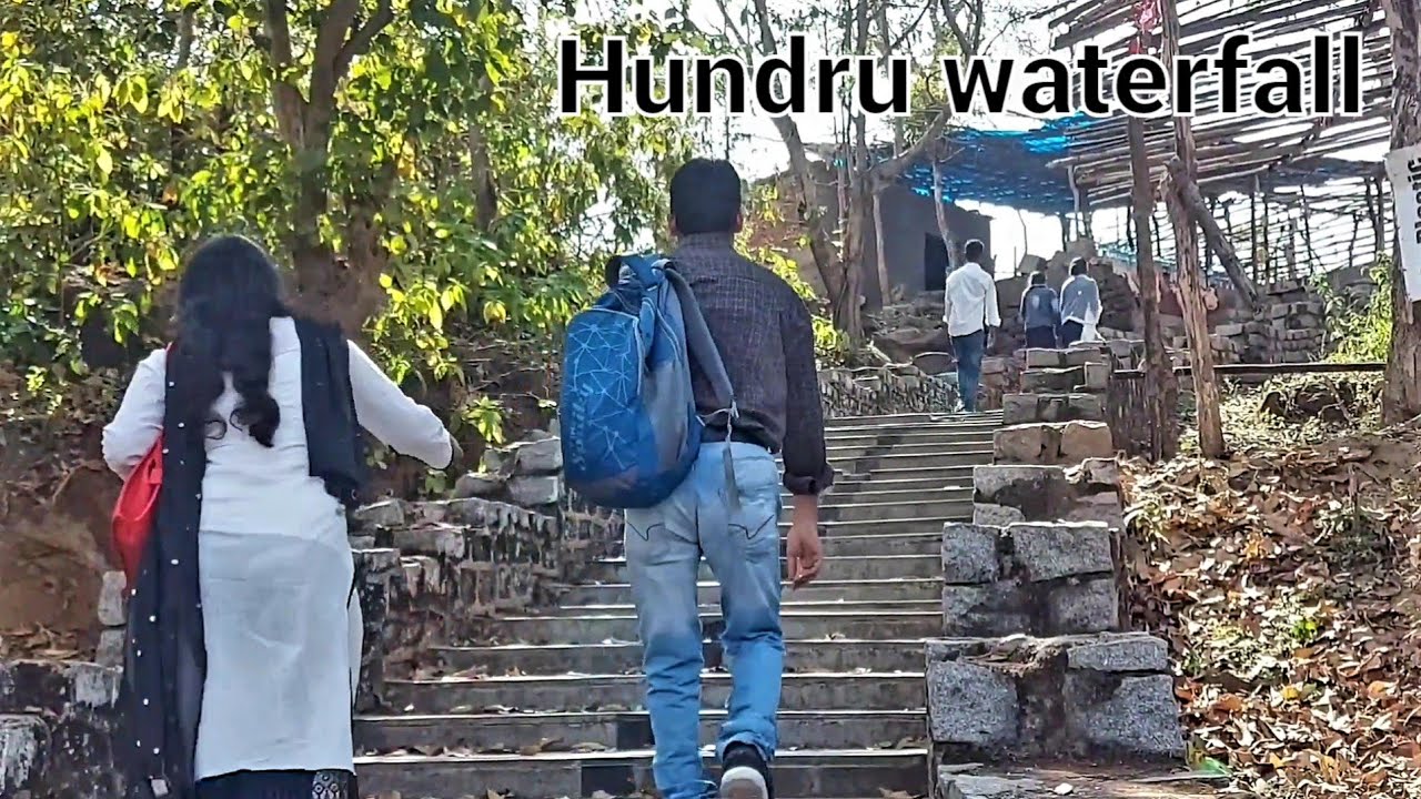 HUNDRU WATERFALL || RANCHI || हुंडरू जलप्रपात || रांची ||