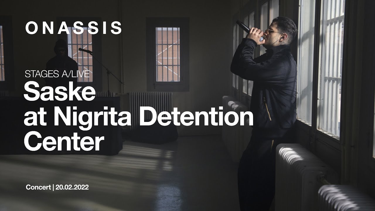 SASKE live at Nigrita Detention Center | STAGES A/LIVE