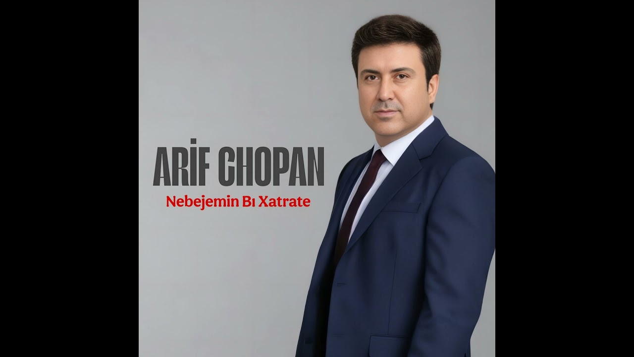 Nebejemin Bı Xatrate
