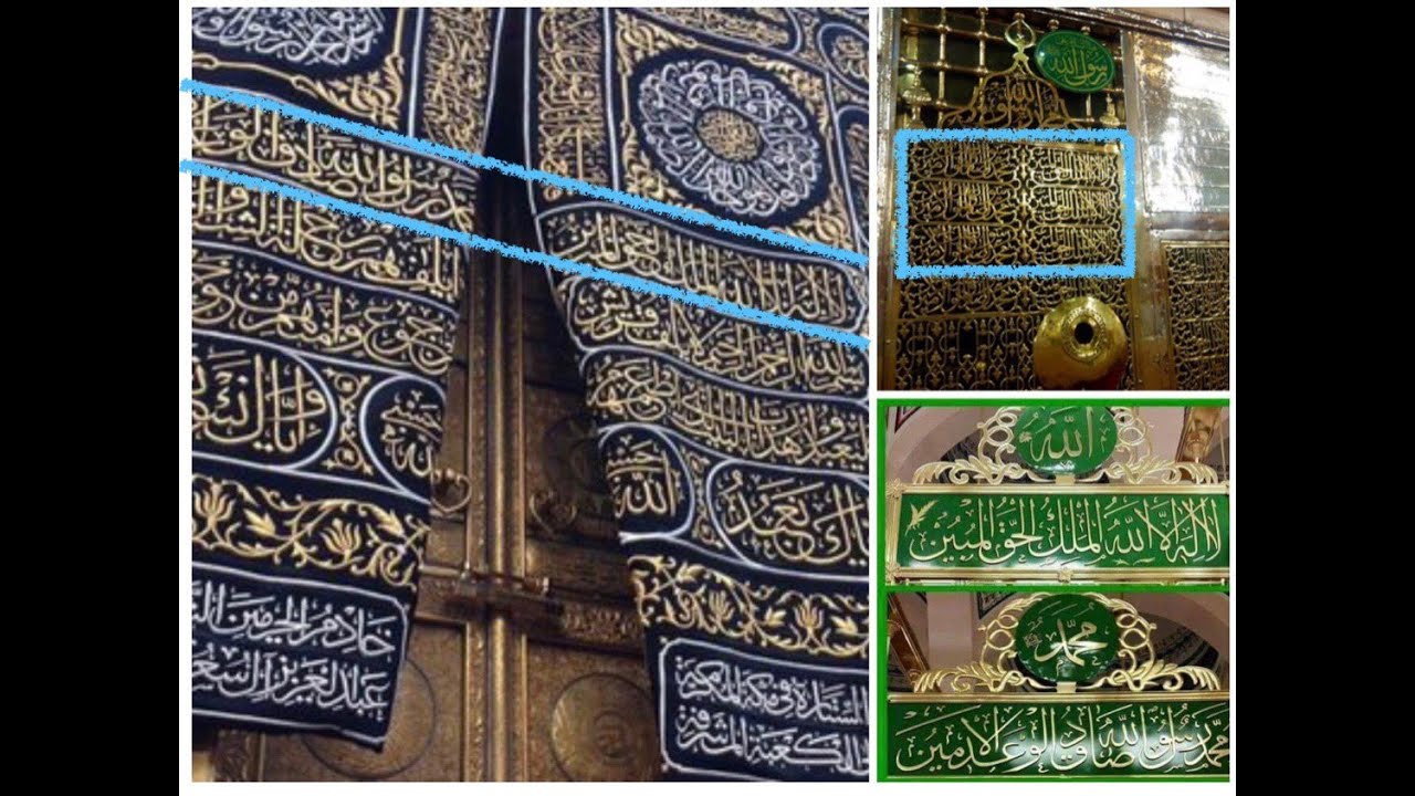 Dzikir Pagi & Malam | La Ilaha Illallah Al Malikul Haqqul Mubin | Voice Ustadz Nasrullah