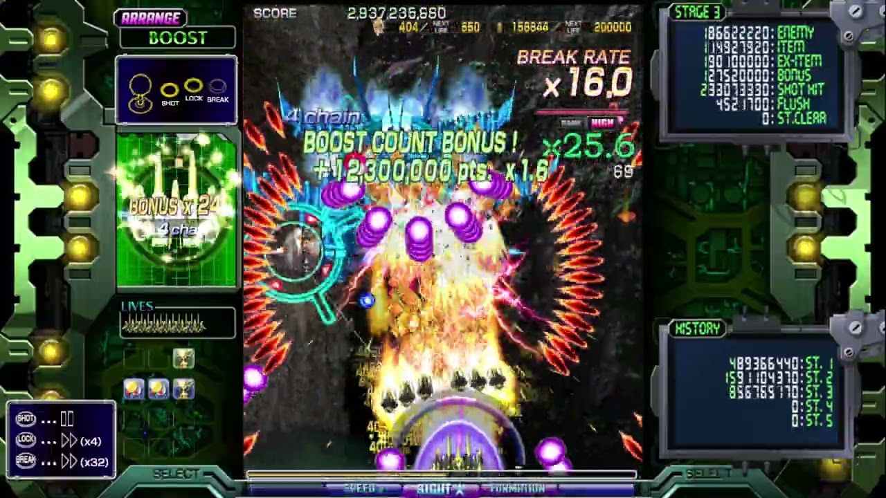 Crimzon Clover World Explosion - Arrange Boost   1CC - Type-III