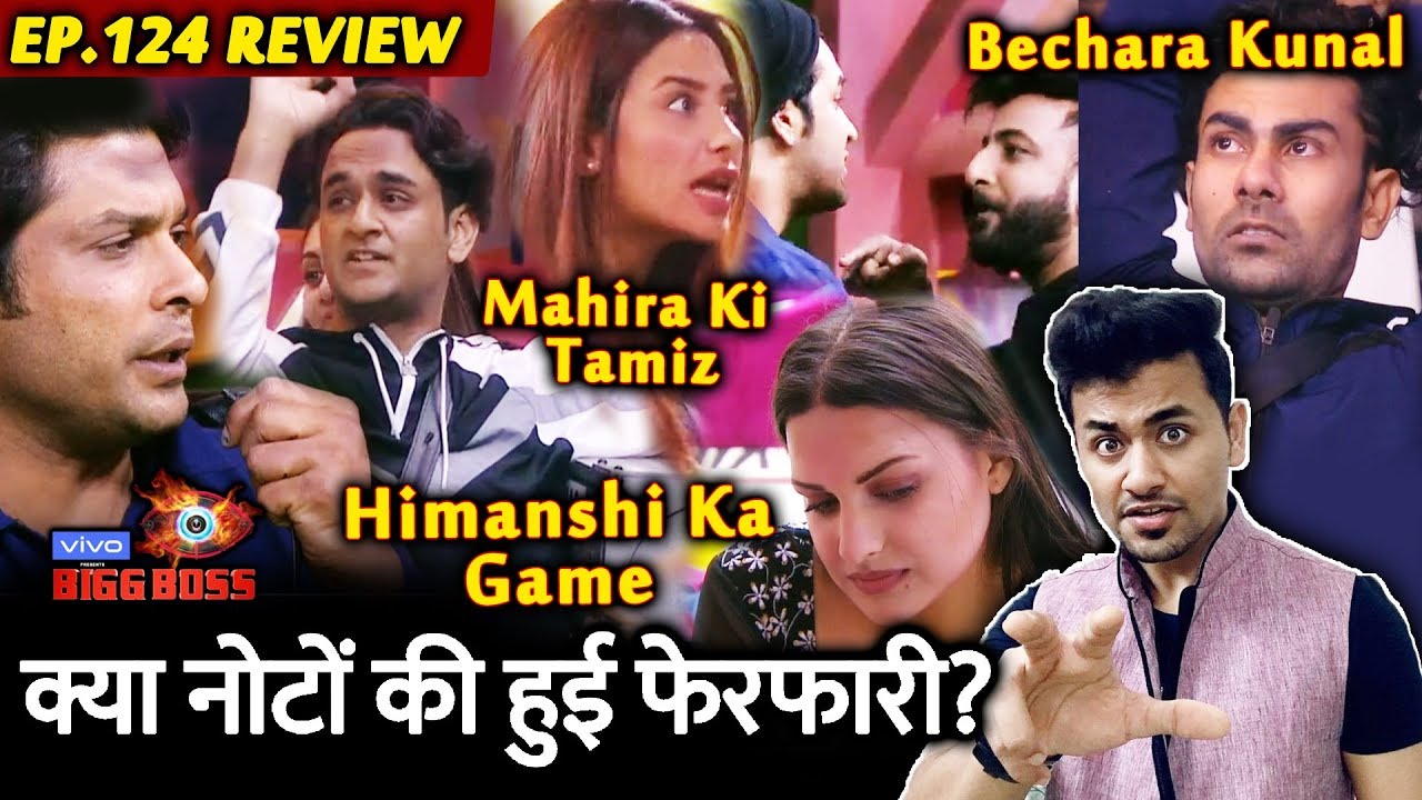 Bigg Boss 13 Review EP 124 | Big Mess In Captaincy Task | Vikas, Shehbaz, Mahira, Paras, Himanshi