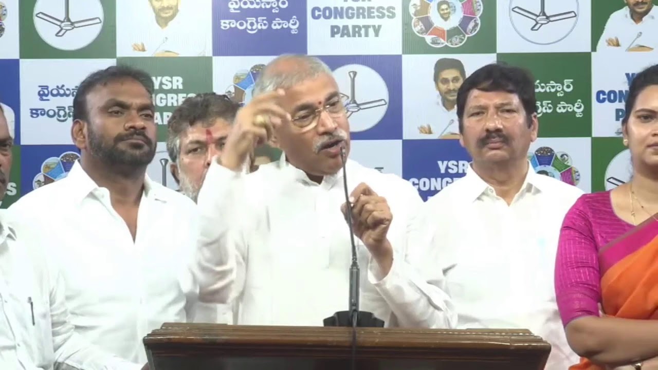 LIVE: YSRCP BC Leaders Press Meet - Tadepalli | వైయస్ఆర్ సీపీ నాయకులు ప్రెస్ మీట్ | @ysrcpofficial