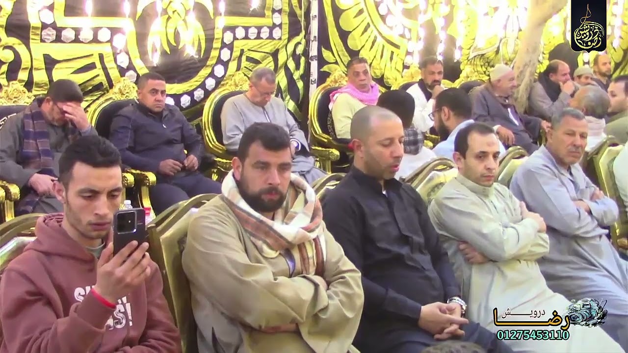 الشيخ محمود حرك | ختااام الكبار | عزاء زوجه المرحوم الحاج/سعد حامد ابوسمك شبرا اليمن زفتى غربيه