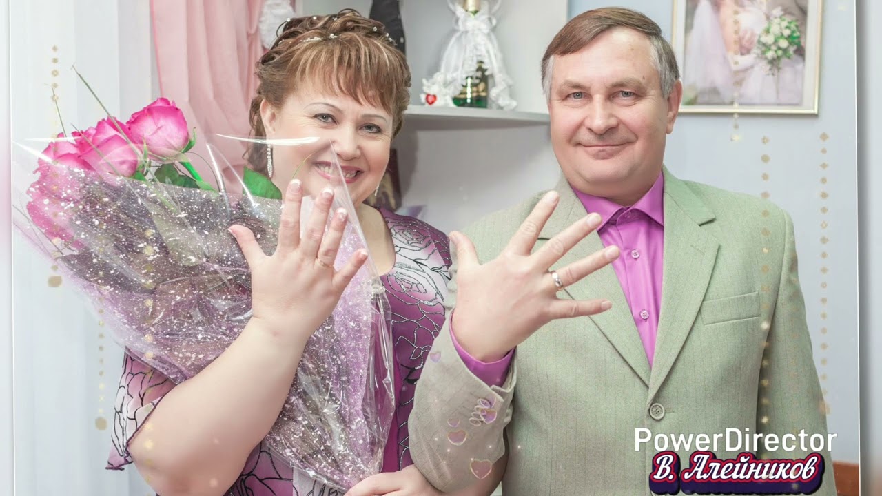 ❤️ Вместе 12 лет ❤️