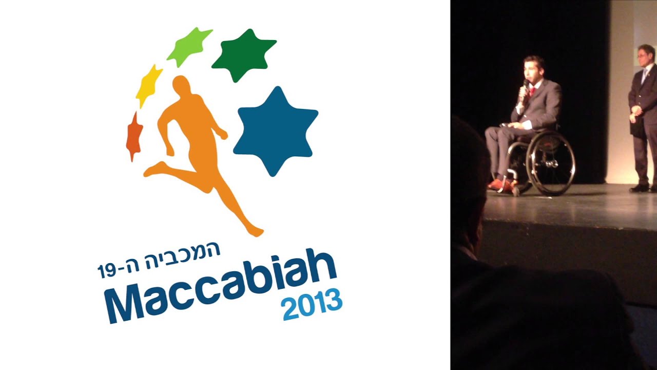 Marc de Hond acceptance speech after winning the Maccabiah 2013 MVP Award