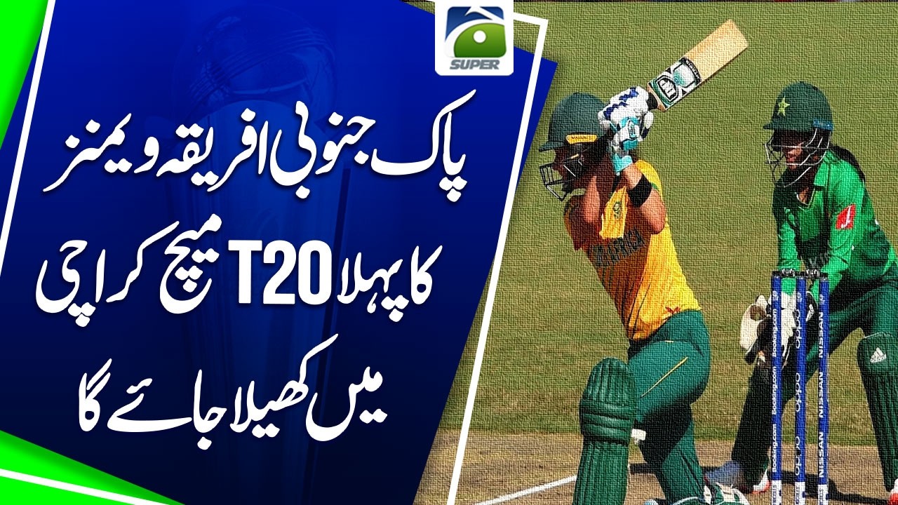 Women's Cricket Returns to Karachi | Pakistan vs South Africa T20 Clash