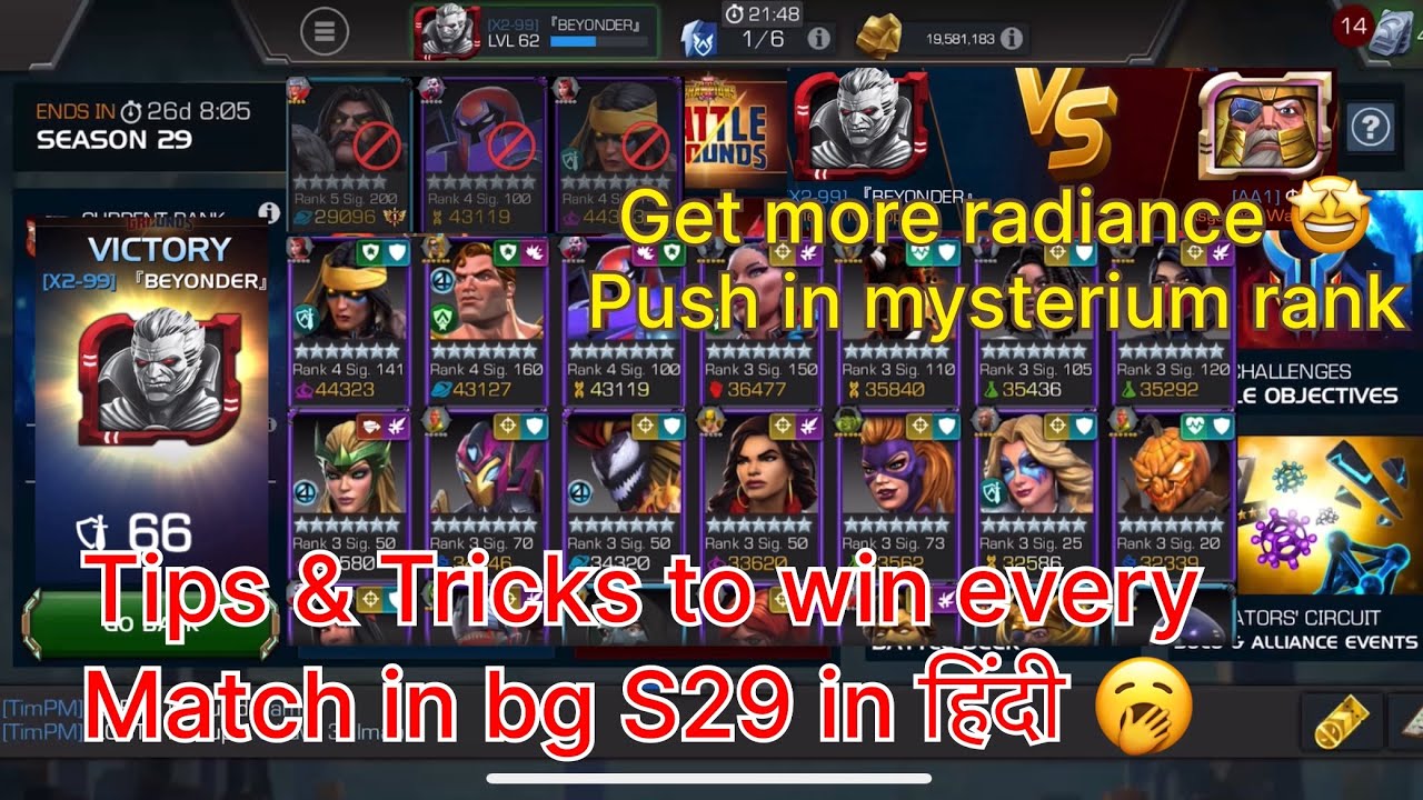 How to win every match in battlegrounds mcoc in hindi