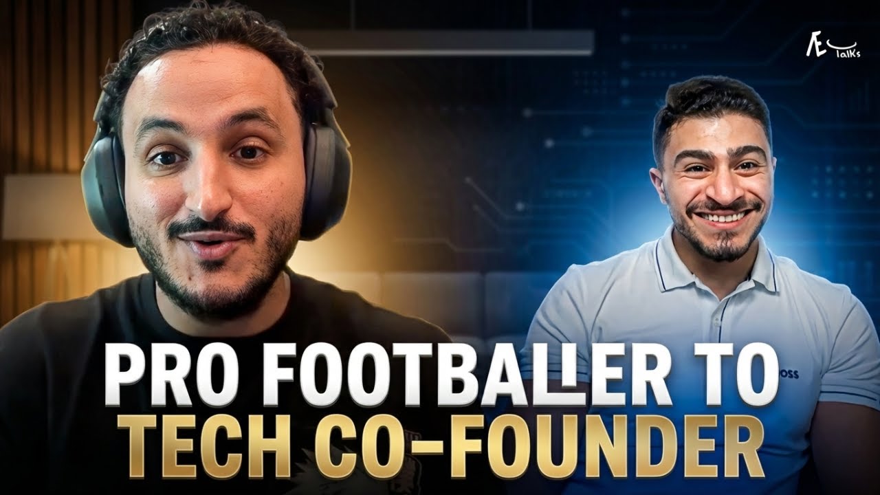 Omar El Shweekh | Pro Footballer to Tech Co-Founder | AE Talk 13