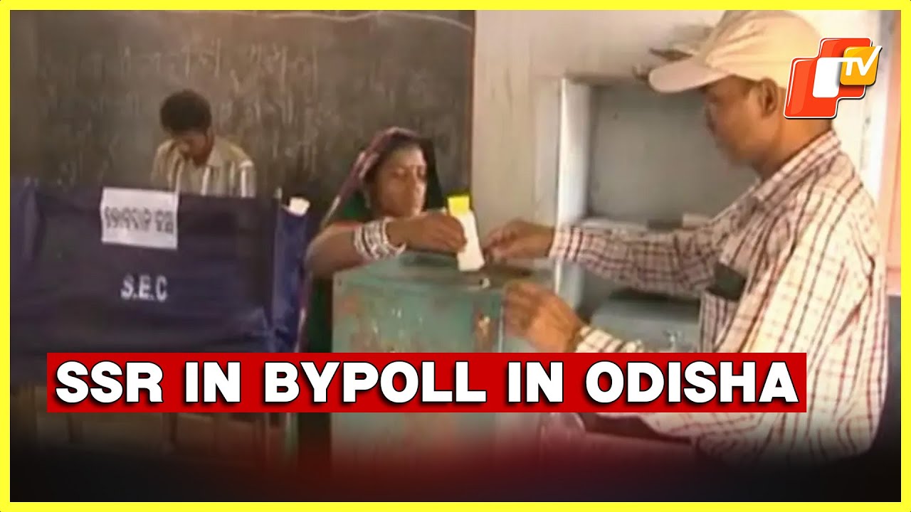 Odisha to Conduct Special Summary Revision for Nuapada Constituency Ahead of By-Election