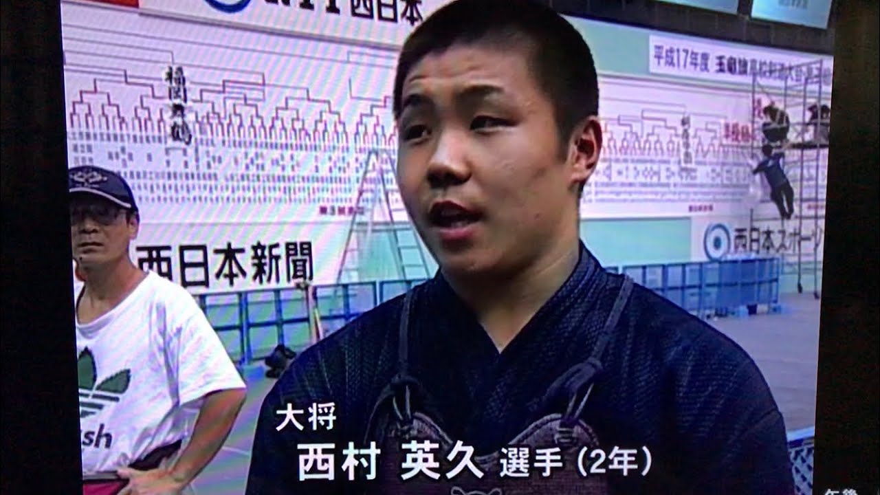 西村英久[九州学院2年]貴重映像#九州学院#九学#熊本#剣道#玉竜旗#マリンメッセ福岡#highschool#kendo#Japan