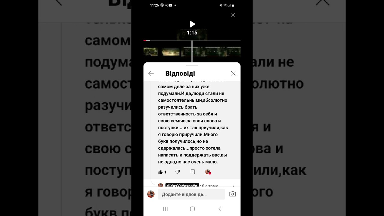 Найти своих и успокоиться 👽😹