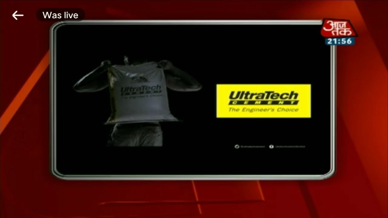 Ultratech Cement Weather Report Aaj Tak (2017)