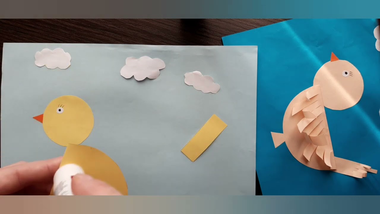 Аплікація 