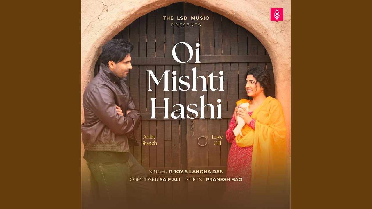 Oi Mishti Hashi (Female Version)