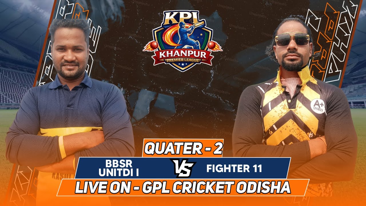 🛑LIVE : QUATER - 2 // KHANPUR PREMIER LEAGUE // GPL Cricket Odisha