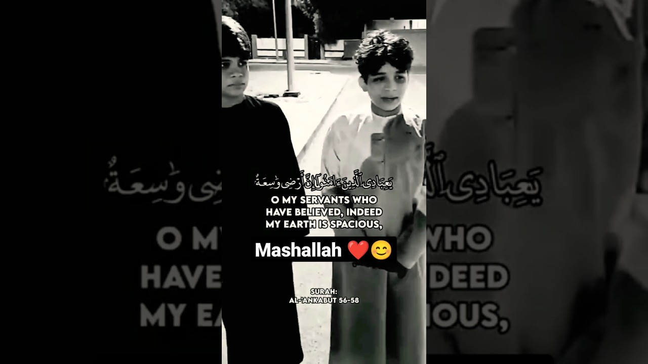 Little Boy reciting quran in beautiful voice #quran #status #recitation #tilawat #viral #shorts