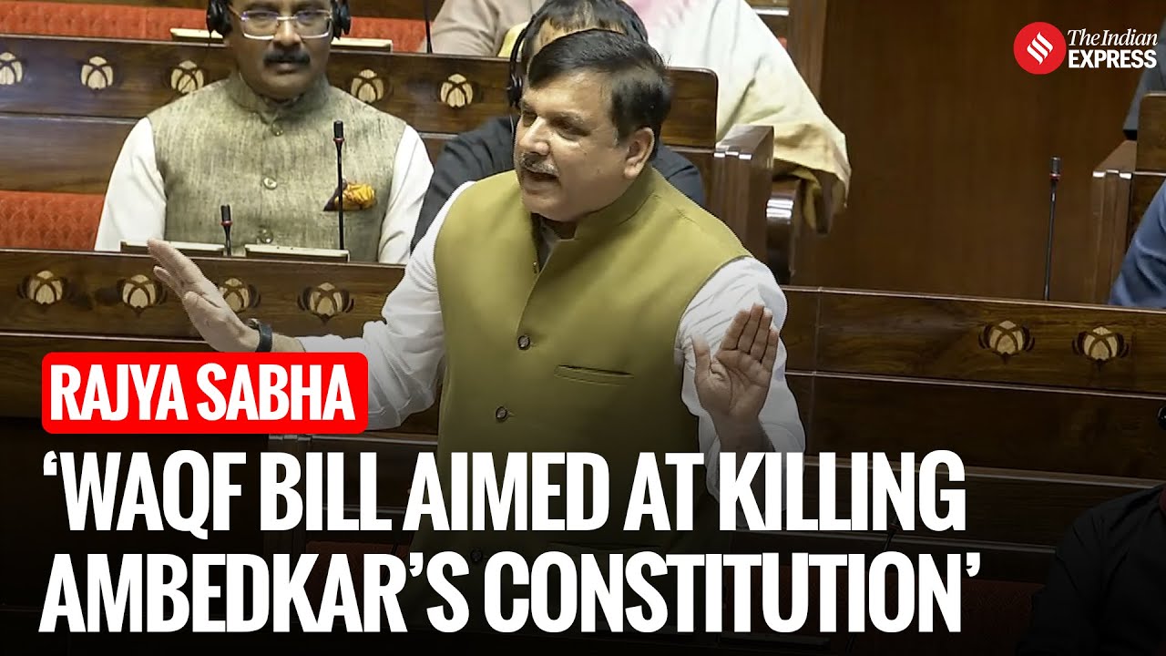 Rajya Sabha: AAP MP Sanjay Singh Opposes Waqf Bill, Demands 80% Reservation in Temple Trusts