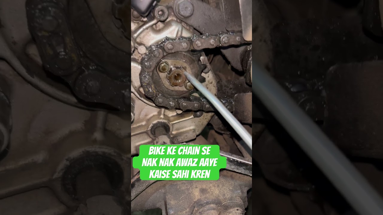 Bike ke chain se aawaz aaye to kaise sahi kren #wondermechanickanpur #bike #automobile #motorcycle