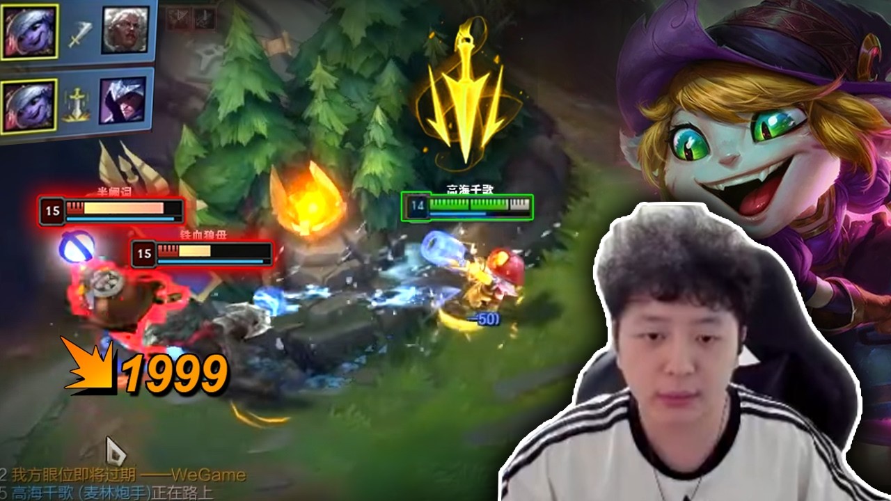 1600LP Тристана: Он просто прыгнул в гущу двух убийц и пристрелил их - с английскими субтитрами