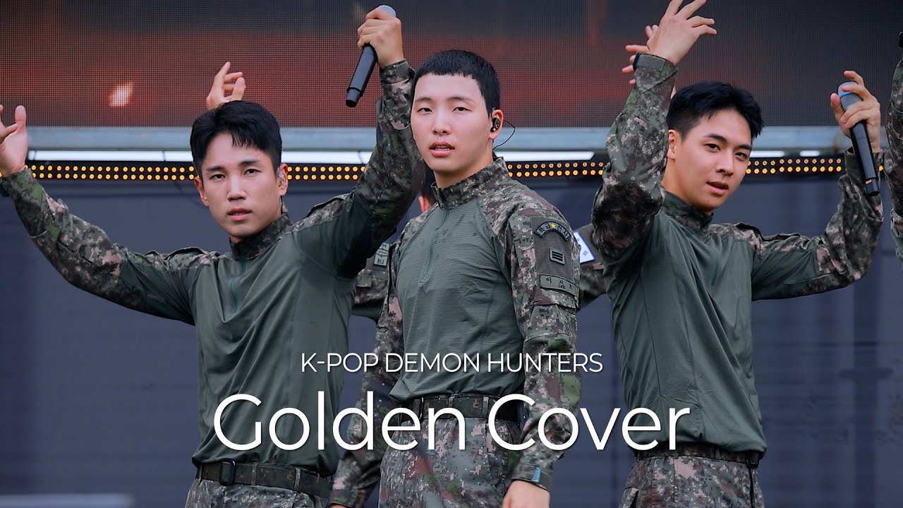 [4K] 251017 원어스 서호 'HUNTR/X - Golden' Cover 직캠