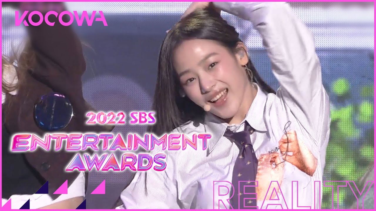 ATTENTION! NewJeans stage performance l 2022 SBS Entertainment Awards Ep 1 [ENG SUB]