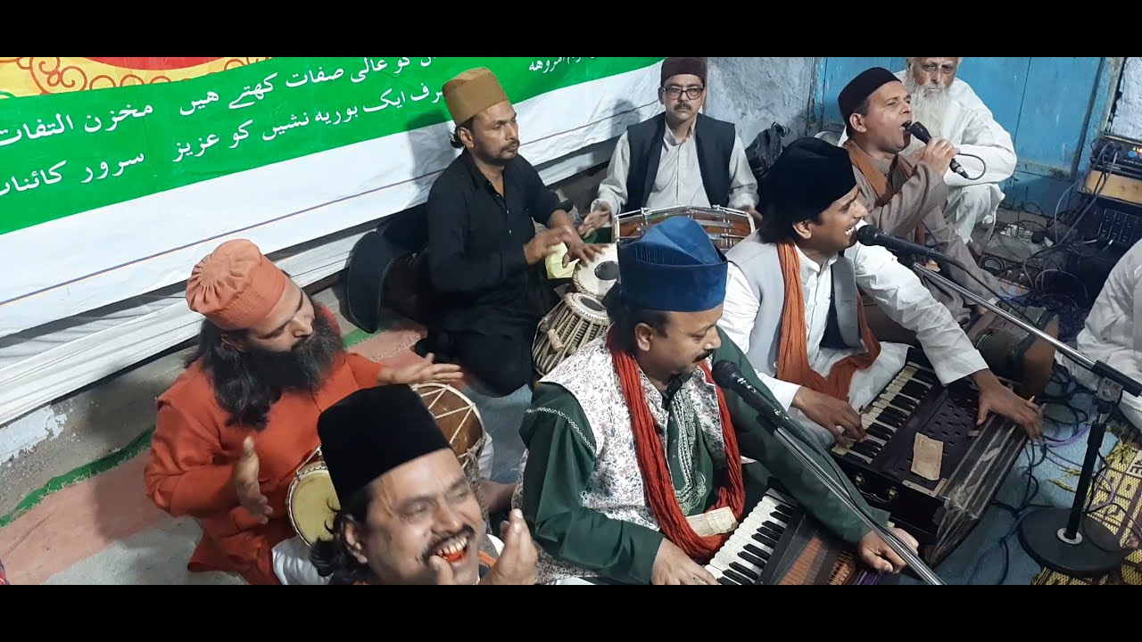 Ali Maula Maula Ali Maula (Qaul) Javaid Azeem Qawwal