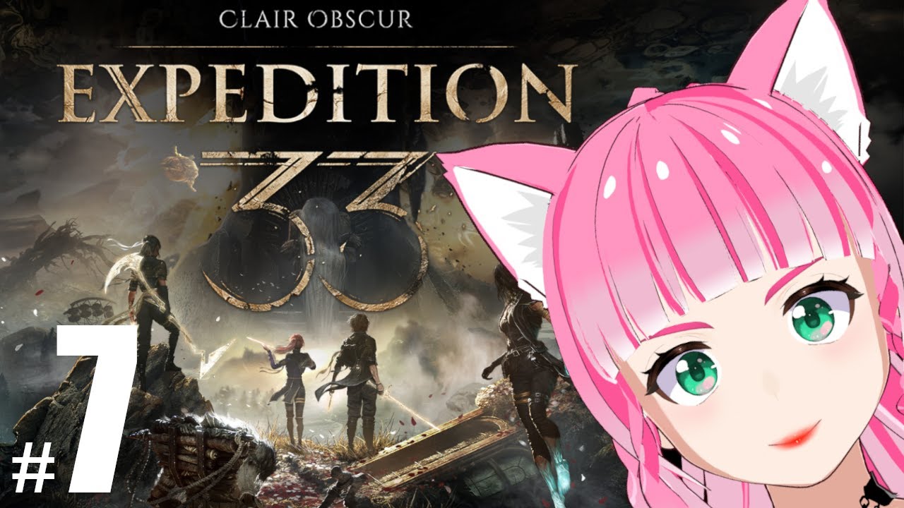 mscupcakes streams Expedition 33 (Part 7)