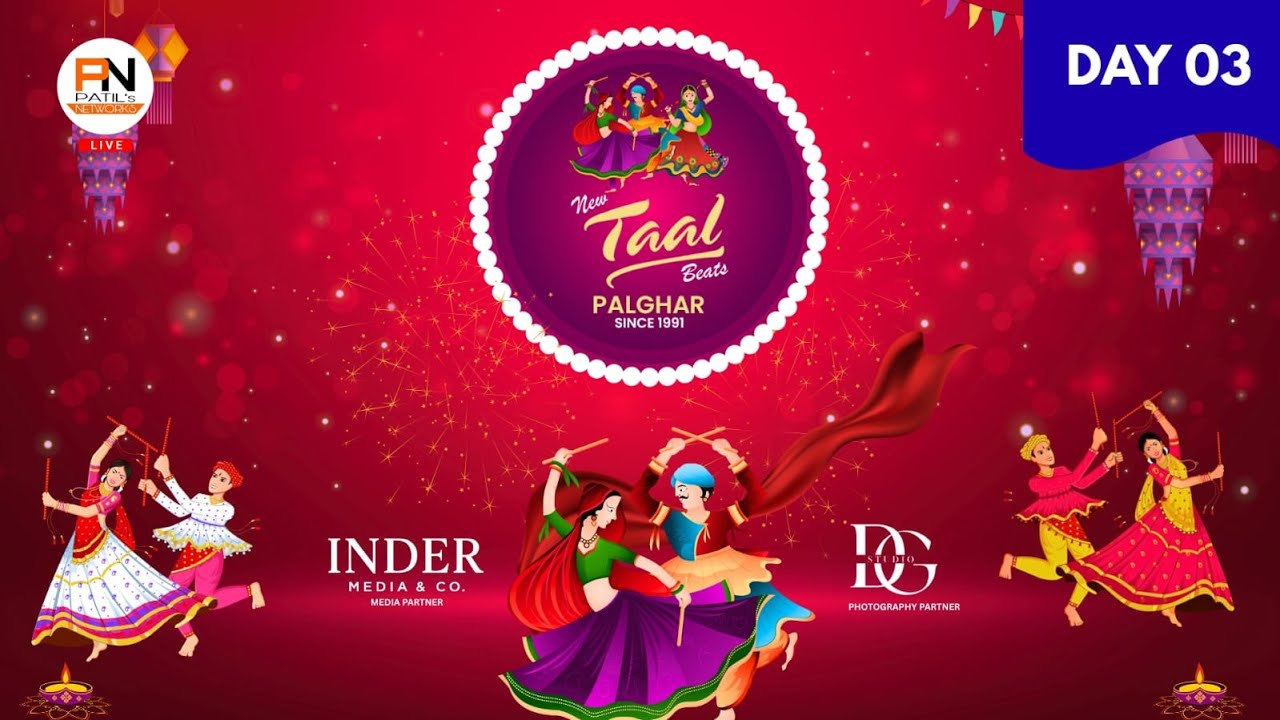 DAY 3 || NEW TAAL BEATS PALGHAR 2025 || PALGHAR ( ARYAN GROUND )