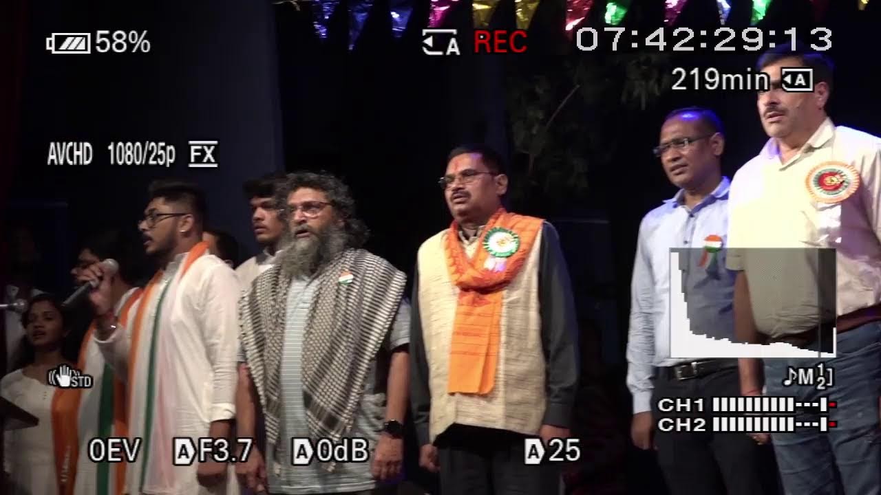 Live :  |     तिरंगा कॉन्सर्ट  2024 इंदिरा कला संगीत विश्वविद्यालय