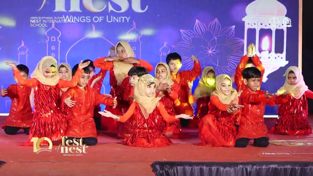 Prayer Dance | Fest Of Nest 2K26 |Nest International School |Jamia Busthanul Uloom | Kaipamagalam