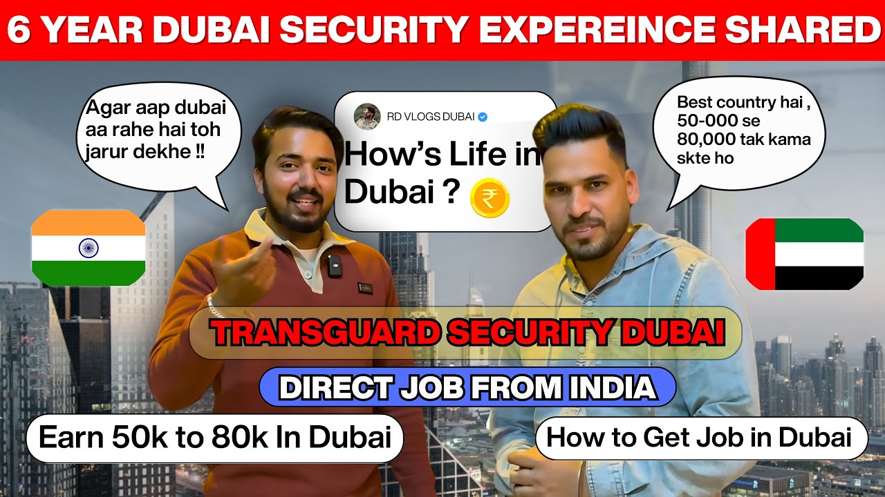 Dubai Security Guard Salary & Life Explained | 6 Years Experience in Transguard Security Dubai