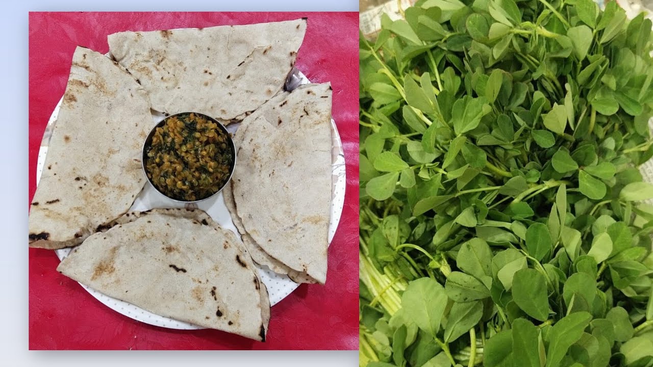 Badi Methi Ki Khadi Daal /Methi Masoor Daal Recipe  #vegetarian #Quick Recipe #food 