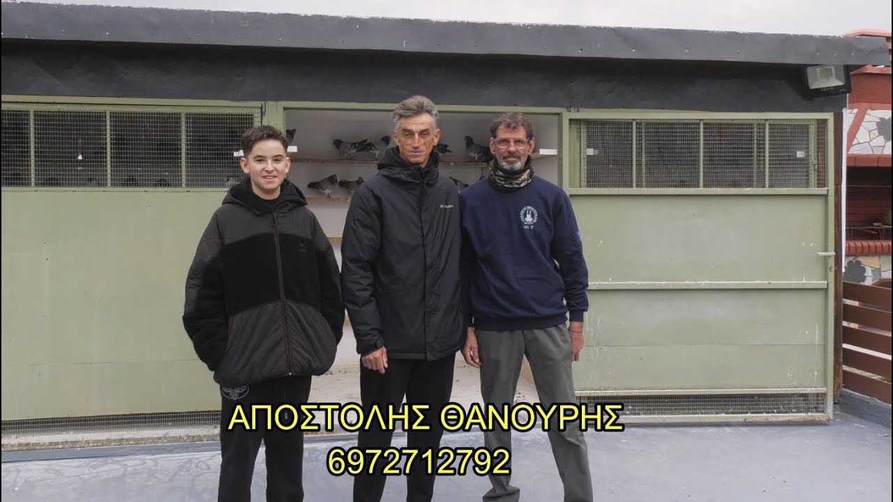 ΑΡΧΟΝΤΙΚΑ ΠΕΡΙΣΤΕΡΙΑ ΜΑΣ ΠΑΡΟΥΣΙΑΣΕ Ο ΠΡΟΕΔΡΟΣ - ΣΥΛ. ΠΕΤΡΑΣ - 2025