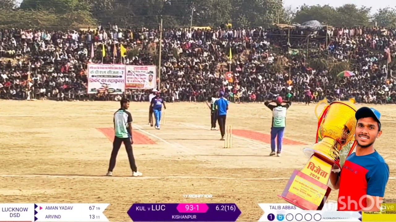 128 runs in 46 balls Fatehpur khaga (Kishanpur) final match man of the match 