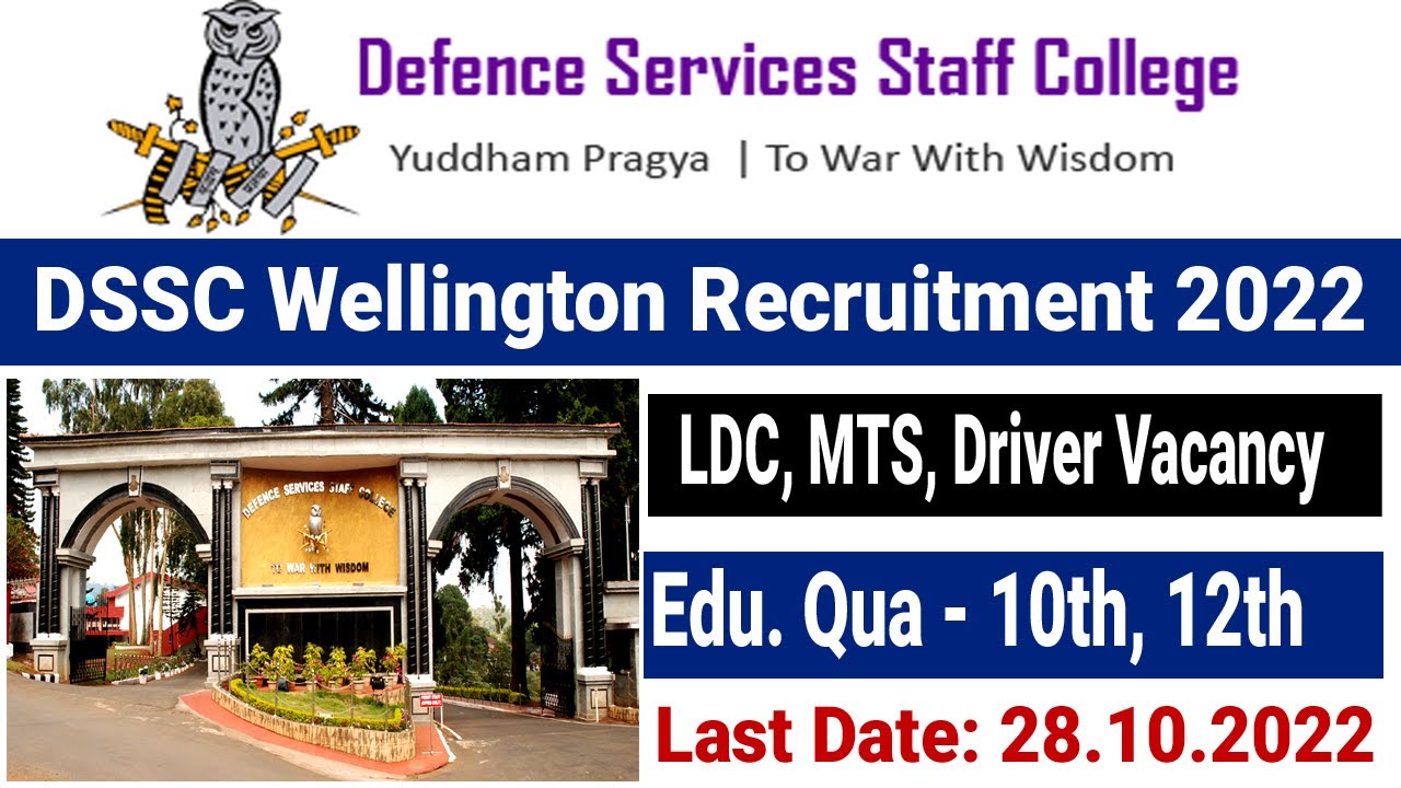 DSSC Wellington Recruitment 2022 in Tamil - LDC, MTS Vacancy