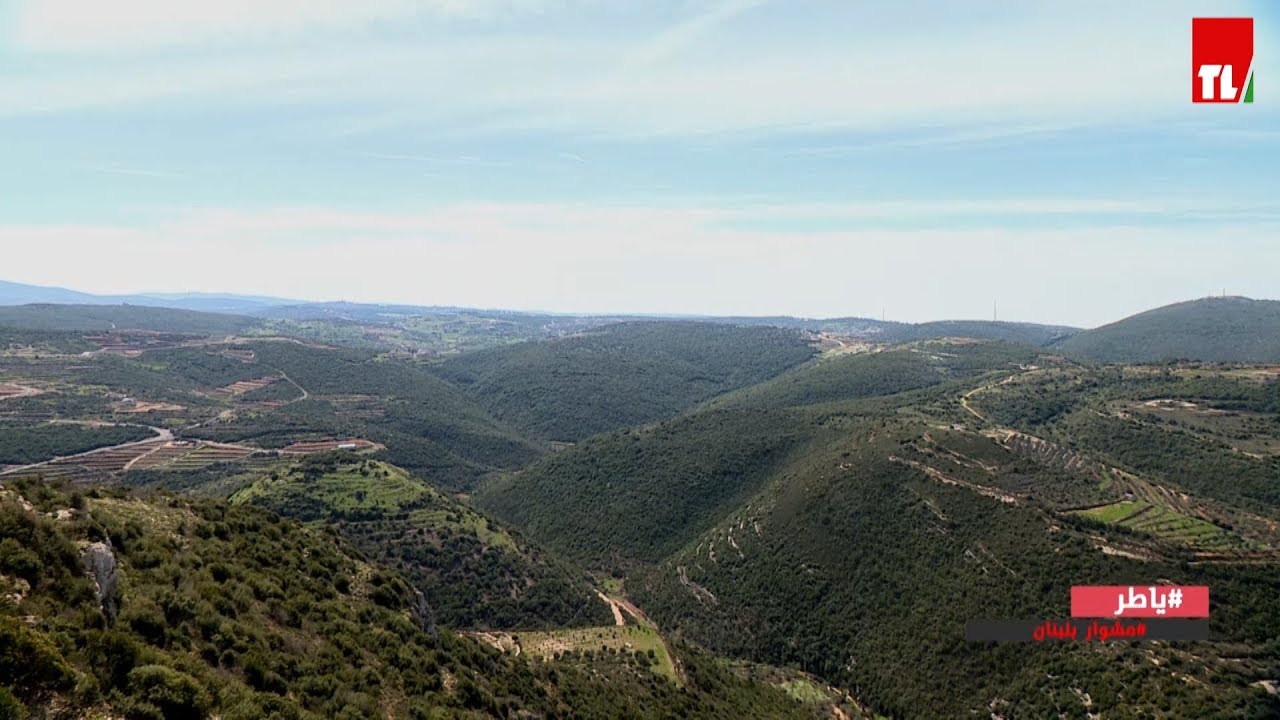 Yater - مشوار بلبنان - ياطر